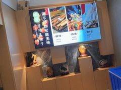 -东哥紫阳蒸盆子(旺座·现代城店)