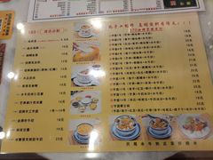 -广信牛奶甜品世家(台东店)