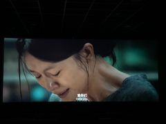 -至潮影城(厦禾路美仁广场店)