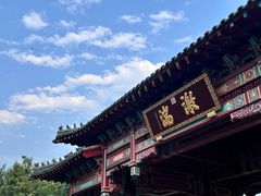 -趵突泉景区
