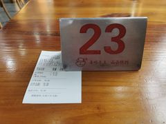 -东吴面馆(中央景城店)