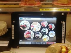 -京樽回転寿司(奥林匹克店)