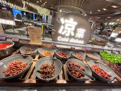 -山焱·炭火自助烤肉(周浦万达店)