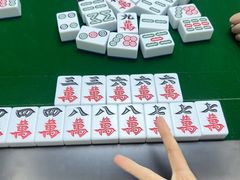 -W·24H茶楼·棋牌·掼蛋(望京店)