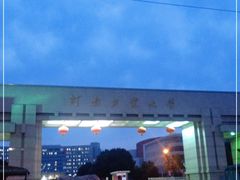 -河南工业大学(莲花街校区)