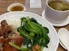 -裕记烧腊连锁餐饮(国商分店)