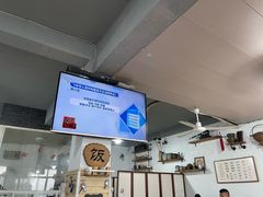 -凤嫂农家乐(梁弄店)