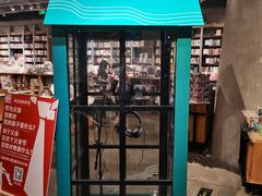 -方所(华润万象城店)
