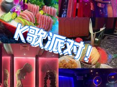 -UK派对KTV(日月广场店)