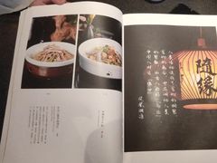 -凤凰湘语·湘粤鲜融(浦东旗舰店)