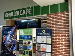 -幸福蓝海国际影城(常熟星光天地店)