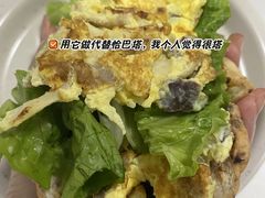 -Caidie Bakery采蝶轩(钟村店)