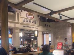 -陈麻婆豆腐总店