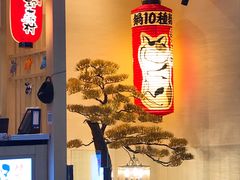 门面-伊豆野菜村(新荟城店)