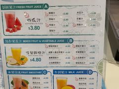 -歌诗达邮轮(宝杨路码头)