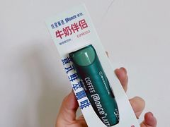 -红星前进面包牛奶公司(五道口购物中心店)