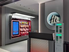 门面-海底捞火锅(凤凰广场店)