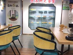 -老苏州大客堂·苏帮菜·松鼠桂鱼·苏州传统小吃(观前街人民商场店)