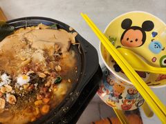 -O记东北砂锅麻辣烫