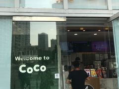 -CoCo都可(建外SOHO店)