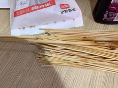 -正新鸡排(杨树浦路店)