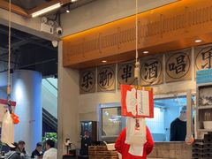 -破店肥哈·东北烧烤·夜宵(南山保利店)