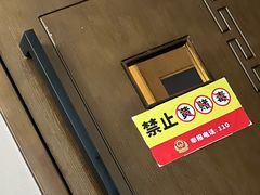 -水墨澜渟足道·SPA·传统(四望亭东关街店)