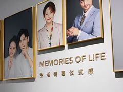 -海马体照相馆(天津世纪都会店)