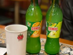 -番茄屋葡式美食(总店)