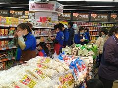 -世纪联华超市(大关店)