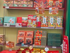 -良枫友信(陈家祠店)