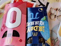 -麦当劳(欢乐谷店)