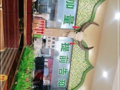 -西域美食蘭州拉面