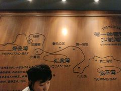 -前海沿·青岛菜(大拇指广场石老人店)