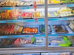 零售区-陈氏老字号十三小炸炸店