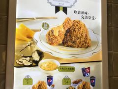 -肯德基(澳门银河店)