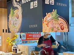 -比格比萨自助(宝山日月光店)