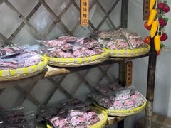 -苏州市吴中区光福窑上花果蜜饯厂