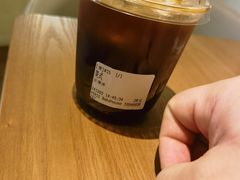 -VERIE BAKEHOUSE