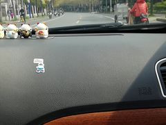 -章氏(车站北路店)