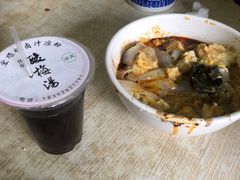 -清真·宏顺祥卤汁凉粉(大皮院店)