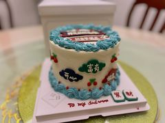 -今日Cake蛋糕茶歇·甜品台定制