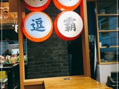 -呷佬·长沙手工米粉(金沙江路店)