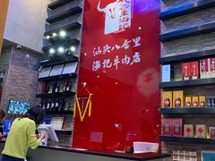 -八合里潮汕鲜牛肉火锅(深圳海岸城店)