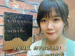 -逃脱反斗城沉浸剧情密室(北京路店)