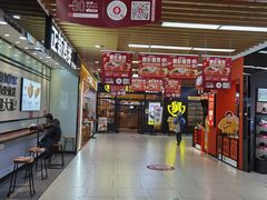 -永辉超市(萧山宝龙广场店)