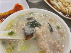 皮蛋粥-源记肠粉(华贵路店)