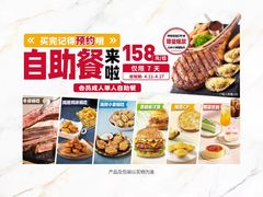 -必胜客(滨江店)