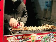 -芙蓉泉·烤鸡爪(芙蓉街店)