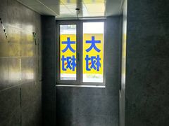 -大树装饰·十年本土家装